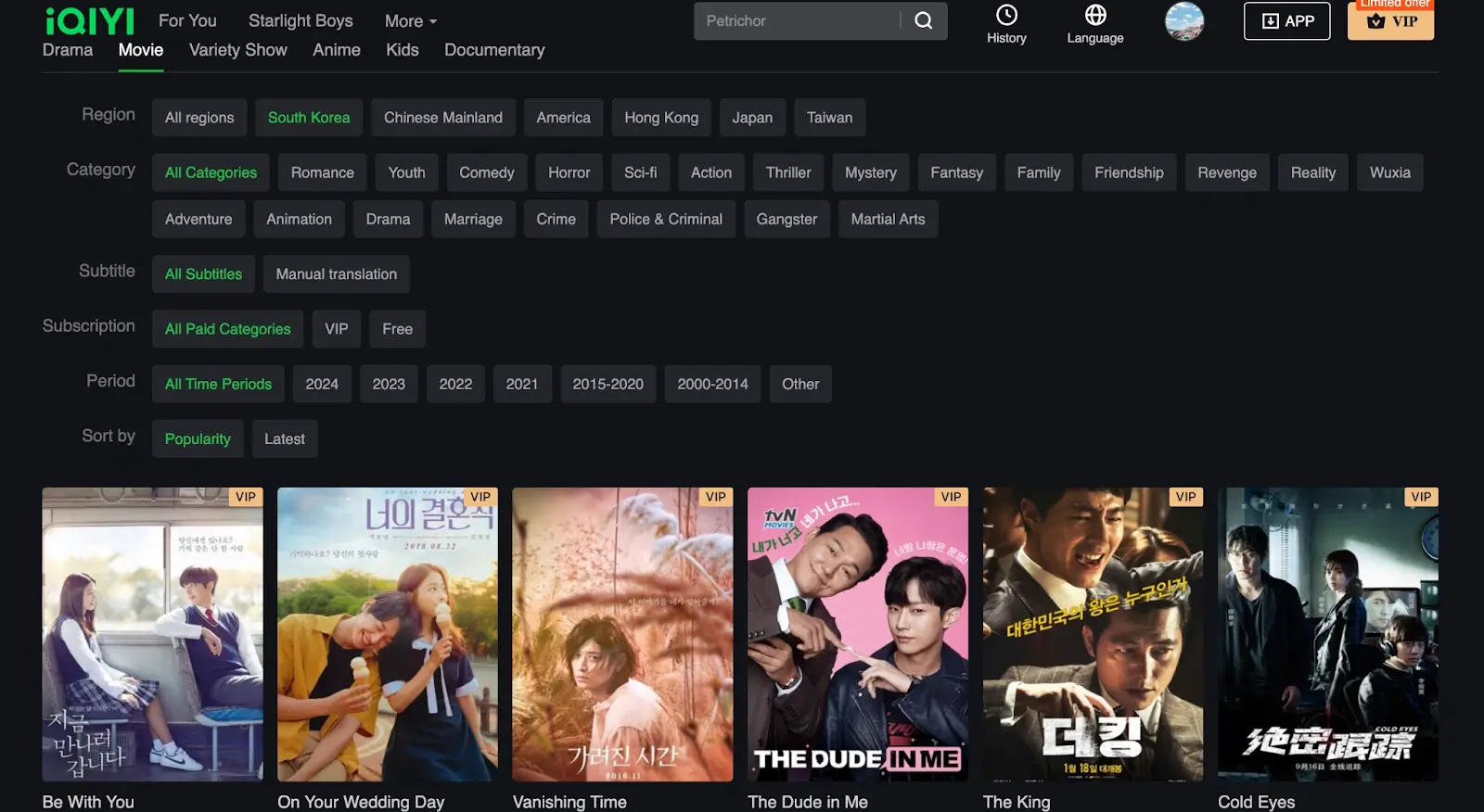 iQIYI