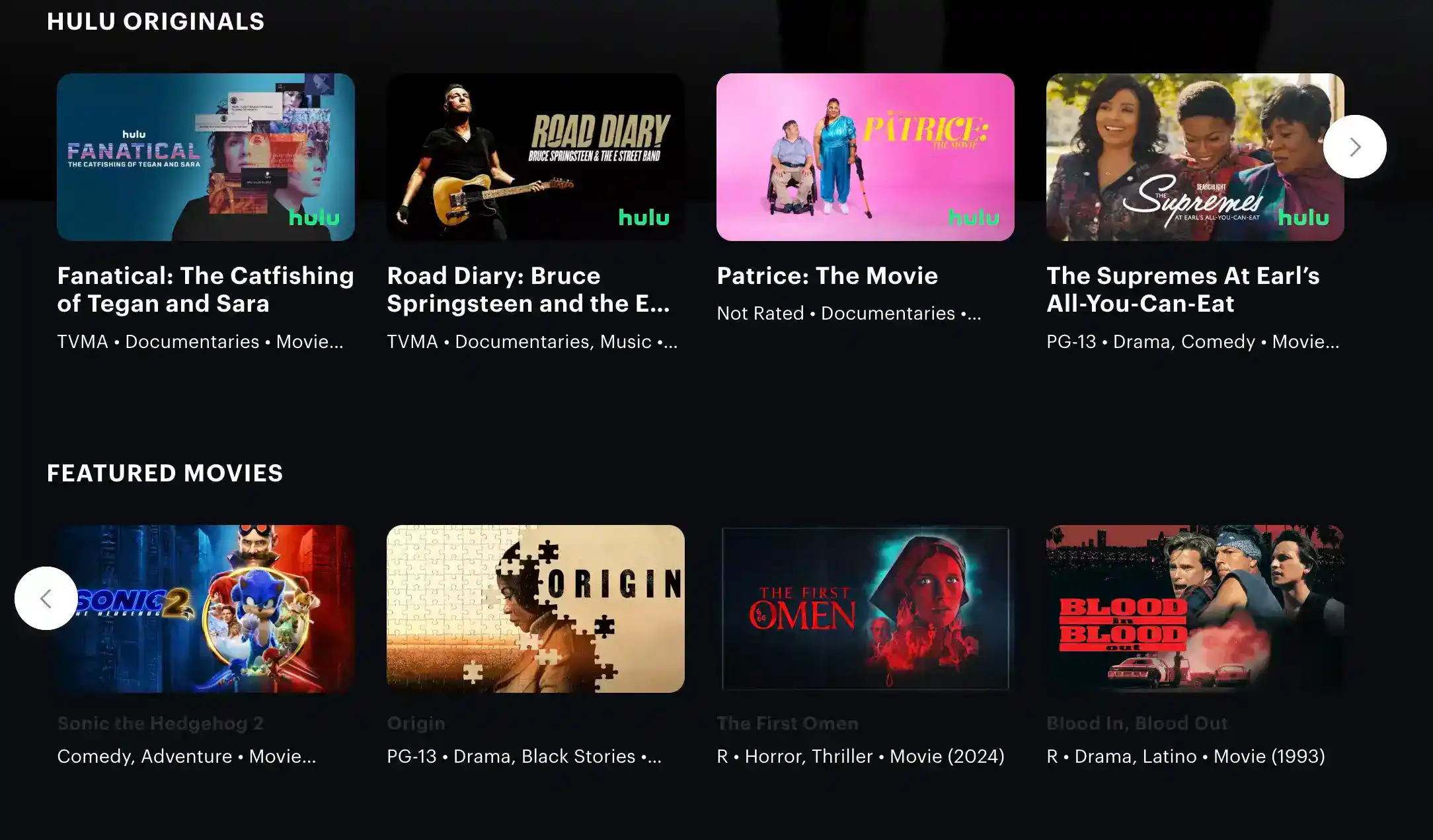 hulu
