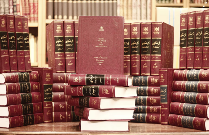 The Legal Foundation