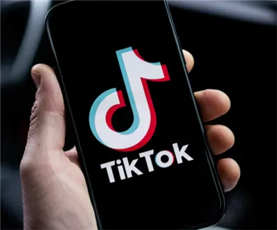 What Apps Are Getting Banned in 2026 - TikTok