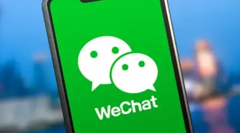 What Apps Are Getting Banned in 2026 - WeChat