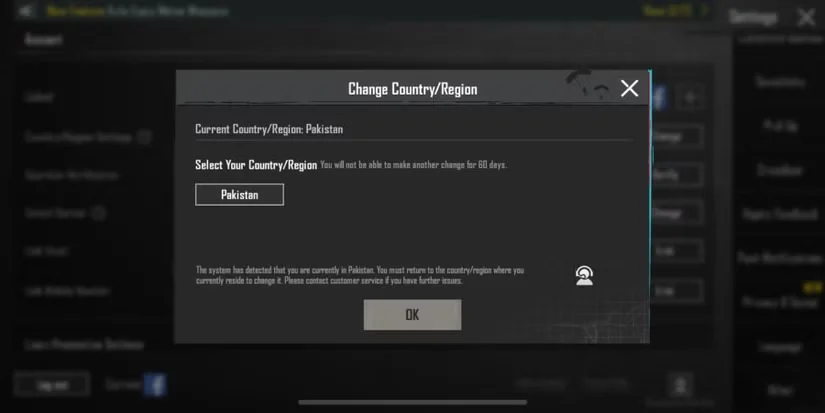 PUBG region switch limitation
